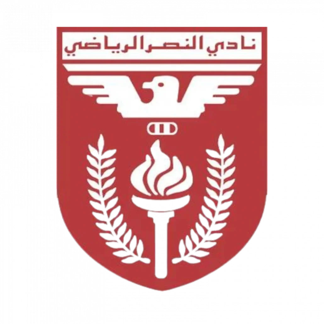 MÁSTER EN PREPARACIÓN FÍSICA EN FÚTBOL Naser Club 1500x1500.png 1030x1030 - MÁSTER EN PREPARACIÓN FÍSICA EN FÚTBOL